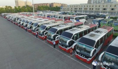 ​好消息！今起，宜宾到成都客运班车优惠至60元！