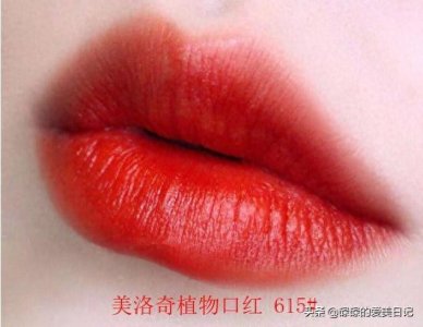 ​2020口红排行榜前十有哪些品牌_世界口红排行榜前十名高端价格