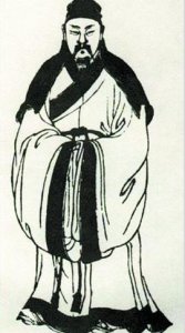 ​石延年简介（石延年北宋著名书法家）