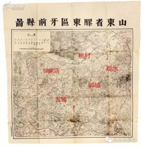 ​桃村镇，以前真曾是个“县城”