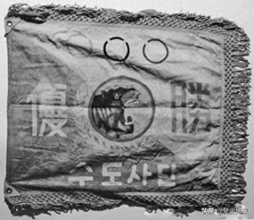 现代京剧经典之《奇袭白虎团》