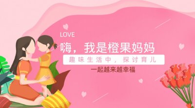 ​绿地高管风波后续：海归校花称被套路，事情再反转好牌也打烂了