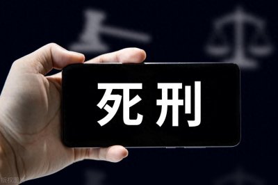 ​“最美死刑犯”任雪：被无情欺骗利用，残忍报复，终被枪决