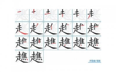 ​高云翔董璇，高云翔还没有放过董璇吗