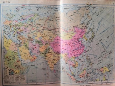 ​世界地图变迁史—亚洲