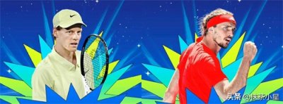 ​澳网男单决赛阵容出炉 世界前2会师 10冠王出局 还产生了3大不可思议