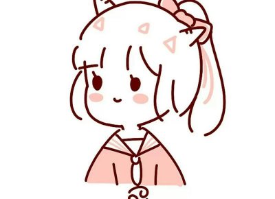 ​撩妹子的最佳姿态 微信深夜不睡撩妹套路