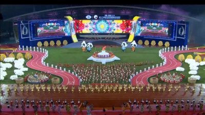 ​第十八届世界警察和消防员运动会开幕 40个国家和地区1592名消防员参赛