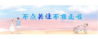 ​回顾震动世界的一刻：北约轰炸，南联盟大使馆悲剧，地图错误？