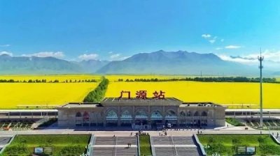 ​每两小时一趟！西宁至门源再增3对动车组列车