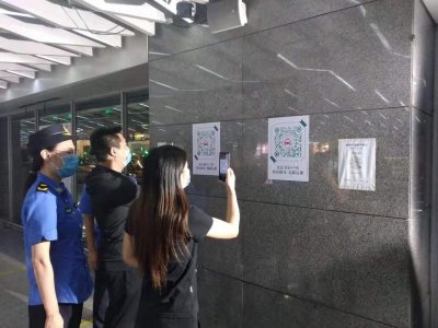 ​打车多少钱扫码便知！哈尔滨出租车路径查询二维码上线