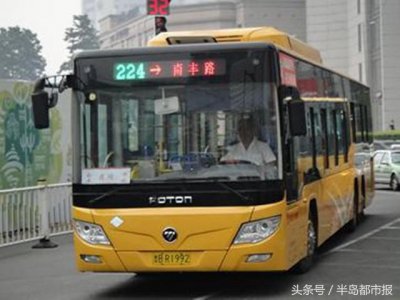 ​方便！224路公交开“双末车”，助力夜游青岛