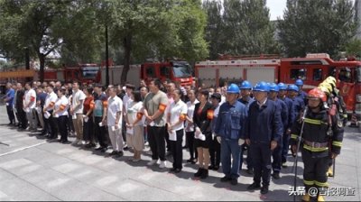 ​国网吉林供电公司与吉林市消防救援支队建立电气消防安全管理协作联动机制