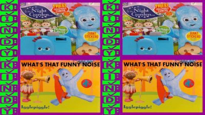 ​花园宝宝壁纸