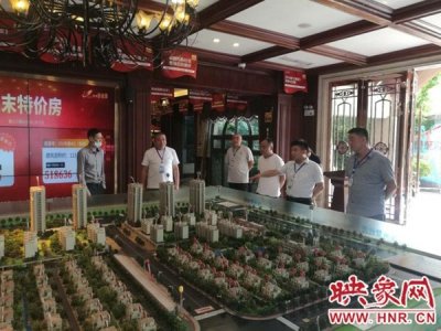 ​汝州市房产管理中心对全市售楼部进行安全检查