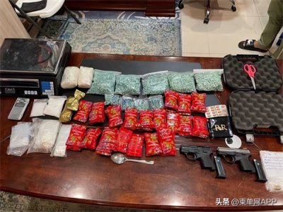 ​柬埔寨金边枪击案告破 ，10名嫌犯被拘留