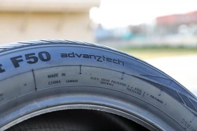 ​新手司机如何选到合适的轮胎？朝阳轮胎和佳通哪个好？