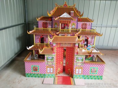 ​丧事“纸扎”越少越好！