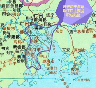 ​广东地理：珠江口千年淤积成陆地，大半个中山市从海域成陆地！