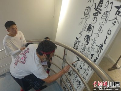 ​“平上去入”鲁大东书法作品展在山西师范大学开幕