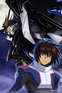 ​盘点动漫画中战力最强の者(四)—“调整者”基拉大和