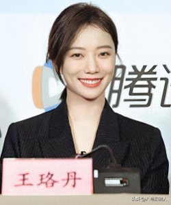 ​从拒拍裸戏，到近乎全裸出镜，过气花旦王珞丹怎就把路走“窄”了