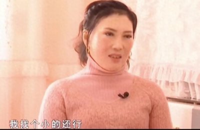 ​70岁大妈风韵犹存，相亲帅气大哥:满足夫妻生活？身体好，状态好