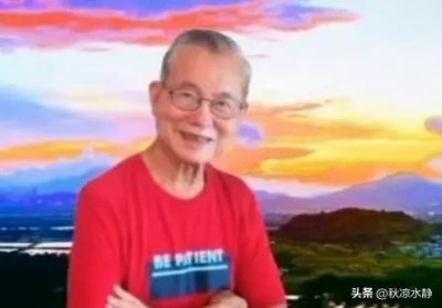 ​真的不应该对老年人都称“帅老”