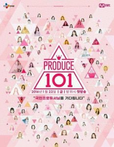 ​韩国原版《创造101》男女组合最新进展，一个达成协议，一个解散