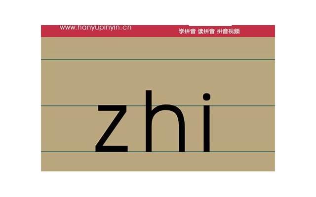 生zhi器崇拜那点事儿 生zhi器崇拜那点事儿