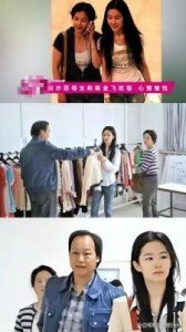 ​刘亦菲：从“神仙姐姐”到实力派演员的荣耀蜕变之路