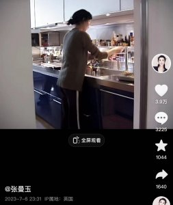 ​张曼玉罕见晒日常，在巴黎豪宅里素颜做饭，谈11段恋爱依然单身无子