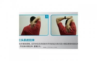 ​苏东坡：人在低谷，也要富养自己