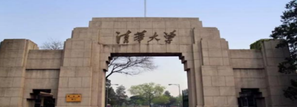 2 985大学是什么意思,985211大学是什么意思图7