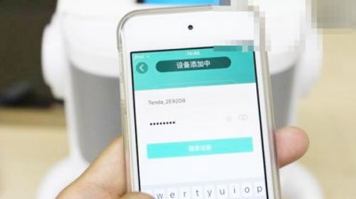 ​怎么查别人手机ip地址所在位置(查对方位置不让对方知道怎么查)