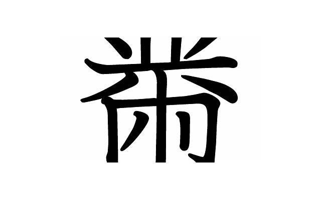 妻子坚持离婚还挽留吗（到底是挽留还是放手）