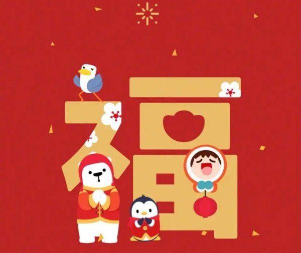 饺子的原名叫什么,饺子的原名是什么名字图4