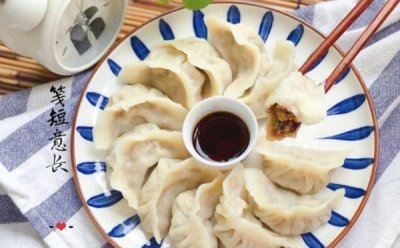 ​饺子的原名叫什么,饺子的原名是什么名字