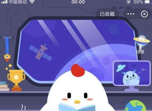 饺子的原名叫什么,饺子的原名是什么名字图3