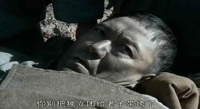 独立团386旅,够资格称李云龙为老李的,只有他?!