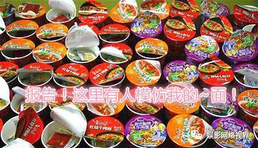 陈翔六点半之废话少说电影评价（无吐槽不网大话多会死）(18)