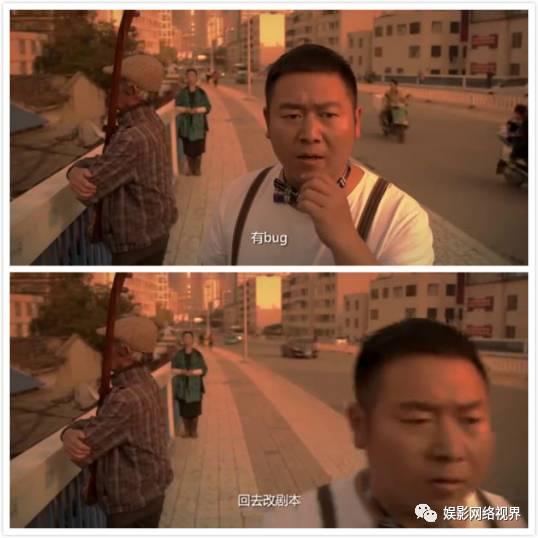 陈翔六点半之废话少说电影评价（无吐槽不网大话多会死）(21)