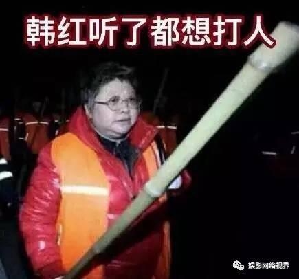 陈翔六点半之废话少说电影评价（无吐槽不网大话多会死）(17)