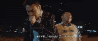 陈翔六点半之废话少说电影评价（无吐槽不网大话多会死）(15)