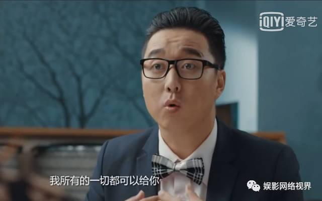 陈翔六点半之废话少说电影评价（无吐槽不网大话多会死）(12)