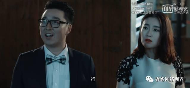 陈翔六点半之废话少说电影评价（无吐槽不网大话多会死）(8)