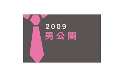 ​弟皮肤怎么办（弟皮肤怎么快速消除）