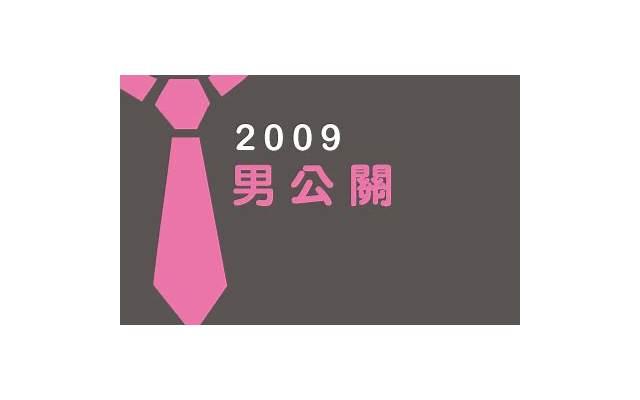 弟皮肤怎么办（弟皮肤怎么快速消除）