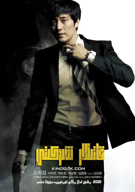 与疾速追杀相似的电影有哪些（五部类似疾速追杀的电影推荐）