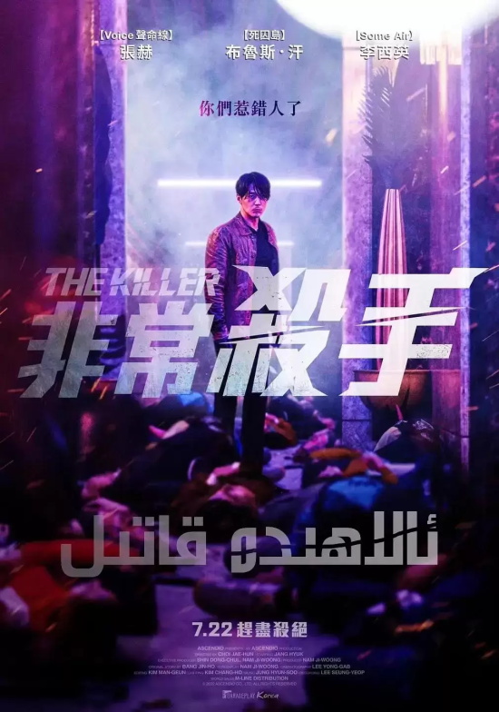 与疾速追杀相似的电影有哪些（五部类似疾速追杀的电影推荐）